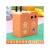 幼儿园涂鸦垃圾桶游乐场卡通垃圾桶户外景区方形分类大号果皮箱 绿色单桶(门板可定制图案)