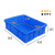 冰禹 BYlj-320 塑料分隔式零件盒 螺丝盒物料盒 特厚590盖子