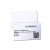 丽贴 SK-01 PVC标牌打印卡86mm*54mm（白色）250张/盒