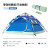 牧高笛（MOBIGARDEN） 公园休闲大空间防风三秒速开自动速搭帐篷 EX19561002 蓝色印花