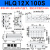 气动滑台气缸HLQ6/8/12/16/20/25-30-40-125-100BAS小型缓冲气动MXQ HLQ12*100S