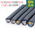 YZ YZW YC10橡套3+1橡胶软电缆1.5 2.5 4 6平方2 3芯4防水3+2 RVV 国标软芯3*4平(10米)