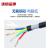 沈缆金环 NH-KVV22-450/750V-4*1.0mm²国标铜芯耐火铠装控制电缆 1米
