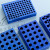 冷冻模块96孔低温配液恒温模块PCR冰盒0.2ML预冷铝制冰盒离心管架 0.2ml/96孔+1.5ml/7孔多用/