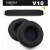 瑞谧适配西伯利亚K9 V10 K0 K1pro耳机套网吧网咖海绵套耳罩维修配件 V10 网布套装