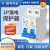 上海人民电力DZ40空气带漏电保护器2P小型漏保占两位 DZ40漏保（占2位） 16A