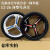ZRGAE儿童自行车轮镁铝合金一体轮组山地车轮毂整套12-14-20-26寸通用 22寸单速后轮毂