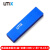 UMIX  固态u盘高端MLC芯片USB3.2极速全金属移动硬盘读速520M/s写速430M/s 深海蓝 512G