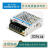 金升阳LM50-23B051215243648开关电源50W高压305V输入明纬RS LM50-23B36 36V/1.45A