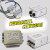 变频器输入输出电源滤波器380v抗谐波干扰PLC SJB920 SJB960A 提交订单享价格立减