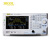 驭舵频谱分析仪DSA815-TG DSA832E DSA710 705带跟踪源EMI测试 DSA815(1.5GHz相位噪声-80d