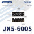 OLKWL（瓦力）JX5铜接线端子排阻燃黑色固定60A电流电线5位连接器JX5基座 JX5-6005