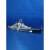 恒辉模型 小号手 05711 1/700 俾斯麦号战列舰 拼装模型 战列舰+入门套装X