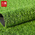 久臻 117 草坪垫子工程围挡假草绿色人造人工草皮户外仿真装饰地毯塑料绿植15mm军绿色定做 2米*25米(特密款)