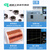 言恩DC直流emi电源滤波器12V24V抗干扰220V净化噪音ME210D 双节-ME410D-20A