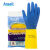 安思尔/ANSELL 橡胶手套  防化耐油污 均码 氯丁橡胶 蓝黄色