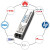 ABLEMEN 光模块 SFP+ 万兆模块(850nm,300m,LC)万兆多模光模块兼容华三（H3C光模块）