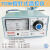 温控仪TDW-2001K E 400 1200指针式温度控制器电炉烘箱温度控制仪 CU50 0-100度 2002