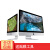 英望 适用苹果iMac一体机电脑屏幕膜21.5 27 24英寸蓝光高清台式屏幕保护贴膜 iMac21.5英寸磨砂防反光膜