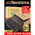 电焊条碳钢耐磨防粘焊条电焊机J422 2.0 2.5 3.2 4.0 5.0整箱家用 金桥3.2焊条10公斤约320根