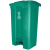 脚踏垃圾桶加厚户外环卫商用物业脚踩带盖四色分类大号垃圾箱 30L绿色 餐厨垃圾