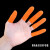 洛港 橙色麻点 M中码（100只装） 防滑麻点手指套耐磨加厚乳胶一次性橡胶防护手指头套