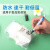 旗牌（Shachihata） 日本进口冷冻记号笔低温储奶袋大头笔 冰箱冰袋食品包装袋母乳保鲜袋记号笔 黑蓝各1支