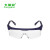 卡瑞安 C5101 防刮擦防冲击防雾防护眼镜 深蓝框透明 1付【至少10付起订】
