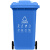 户外垃圾桶物业商用大号干湿分类240升8环卫容量箱袋特大型120L  80升黑色其他