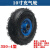 PYKR 充气轮 多种规格 充气轮胎 小推车轮脚轮老虎车橡胶手拉车轮 10寸充气轮 标准款