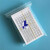带字封板膜 PCR板透明封板膜酶标板封板膜 96孔深孔板塑料 带字封板膜（不透明）