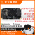 iCore-3568JQ四核工业核心板千兆网PCIe3.0 SATA M.2 5G RK3568 核心板 2G 16G
