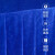 会议室桌布酒店办公展会商务桌套罩定制金丝绒桌裙绒布长方形台布 墨绿色 金丝绒 120*60*75cm高