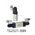 【STNC索诺天工】TG系列二位五通单电控防尘电磁阀 TG2521-08N TG2522-08N DC24V 7 