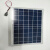 6V12W单晶硅组件太阳能电池发电板DIy手机充电直带小风扇鱼缸水泵 次品有气泡单晶226*336*17m