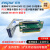 浪潮NF5280 SA5212 M4 M5 2U机架服务器提升卡 PCIE扩展板 X16 X8 5212/5280M5接HBA RAID卡