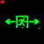 谋福J222安全出口消防指示灯LED新国标消防应急灯 疏散指示牌紧急通道标志灯（双面双方向）