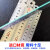 亲和测定（SHINWA）翘头直尺亚光10cm不锈钢划线测量尺标记作业尺直角测定尺13128