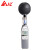 台湾衡欣AZ8778 黑球尺寸直径75高度75mm黑球温度计温度热指数仪温度测试仪/记录仪