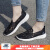 斯凯奇（Skechers）女鞋2024夏季新款一脚穿健步鞋潮流时尚通勤鞋透气耐磨运动鞋 BKW/黑色/白色 35/内长22cm