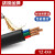 沈缆金环 橡套软电缆 YZ 4x4  1米 （100米起订）