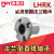 LHRK带法兰直线轴承LHRK6 LHSK8 LHCK10 12 16紧凑型替代米丝米/PNY 方法兰LHSK10尺寸：10*17*29 其他
