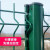 南极峰 铁丝网围栏网别墅小区围墙防护隔离网栅栏桃型柱护栏网 0.6米高*2.5米长*5毫米＋立柱