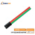 天背(Tianbei)1KV低压电缆热缩终端头2芯 五指套热缩绝缘套管电缆电缆附件25-50mm² TB-SY1/2.1
