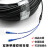 免熔纤室外铠装光缆线2/4/8/12/24/28芯成品光纤线单模光纤跳线SC 24芯加强铠装光缆48SC接头 400m