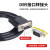 现货 OBD2 16PIN TO DB9 Serial RS232 OBD转DB9串口线延长连接线 120欧姆终端电阻(单个)
