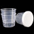 冰禹 BYA-481 透明塑料量杯 全刻度量杯 pp带盖实验室量杯(10个) 30ml带盖
