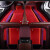 GUIG2023新款汽车脚垫全包围 360航空软包脚垫专车专用地毯专用 黑色/彩条款 大众途观L速腾桑塔纳迈腾宝来捷