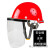 约巢定制安全帽式电焊面罩烧焊工防护罩脸部面屏防飞溅打磨透明焊帽头 安全帽(红色)+支架+透明屏