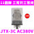 德力西JTX-2C 3C中间继电器JQX 10F小型2电磁3Z圆脚DC24V220V380V JTX 3C AC380V(11圆脚)